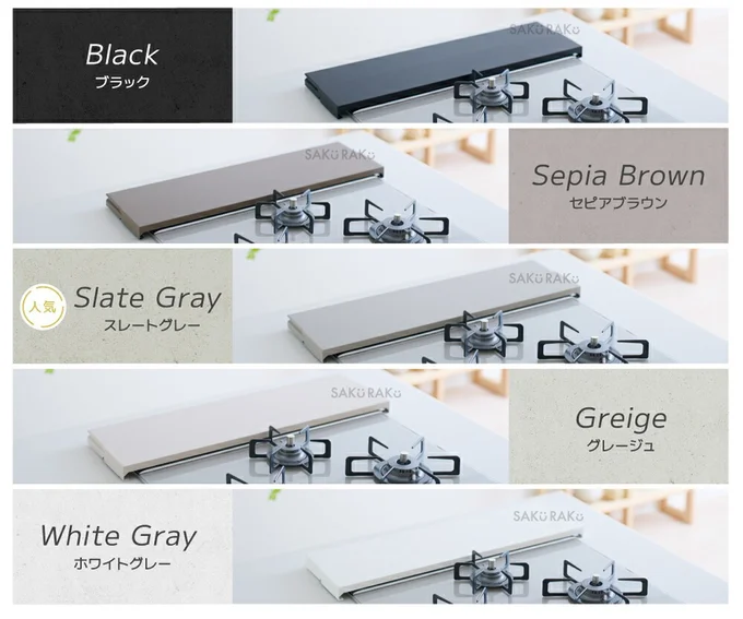 カラーバリエーションも豊富♪