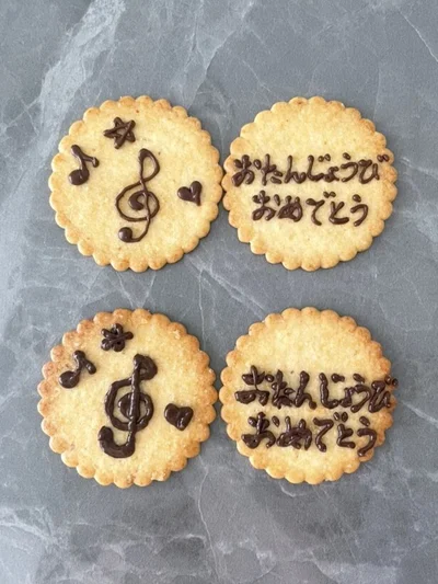 比べてみると線の太さは一目瞭然（▶次へ）