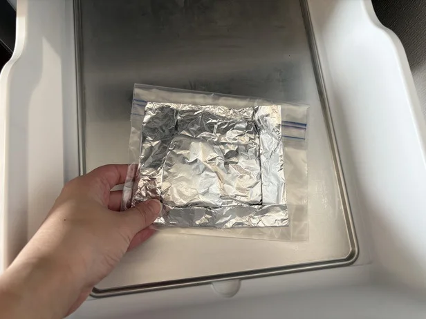 冷凍庫で凍らせます（▶次は解凍方法）