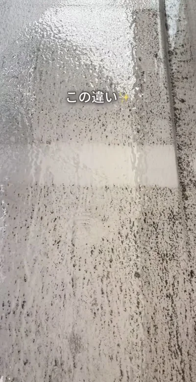 全体をこすればピカピカに！▶簡単な水垢の掃除法（⇒次へ）