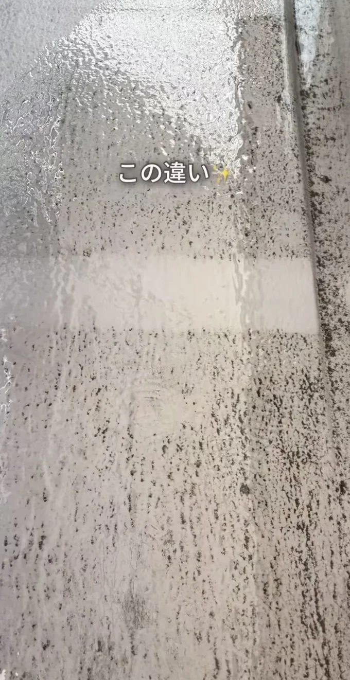 全体をこすればピカピカに！▶簡単な水垢の掃除法（⇒次へ）