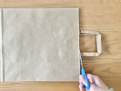 持ち手をカットして…（▶次へ）