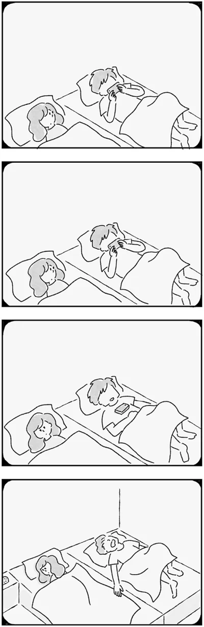 スマホを見たまま…