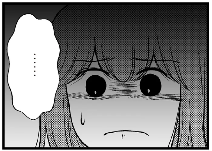 「私だって借金さえなければ」貯金が順調な人をSNSで見て妬む気持ちが膨らむ