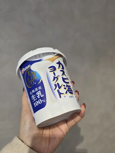 こちらは王道！