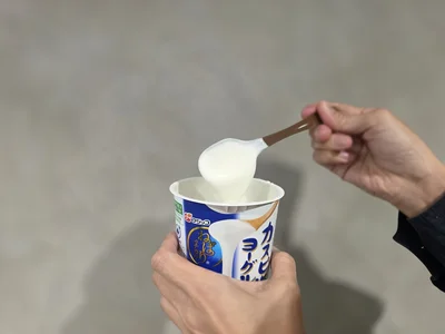スプーンに跡が残るほどの粘り気がありながら、お口に入れるとスッと溶ける喉ごしの良さにびっくり