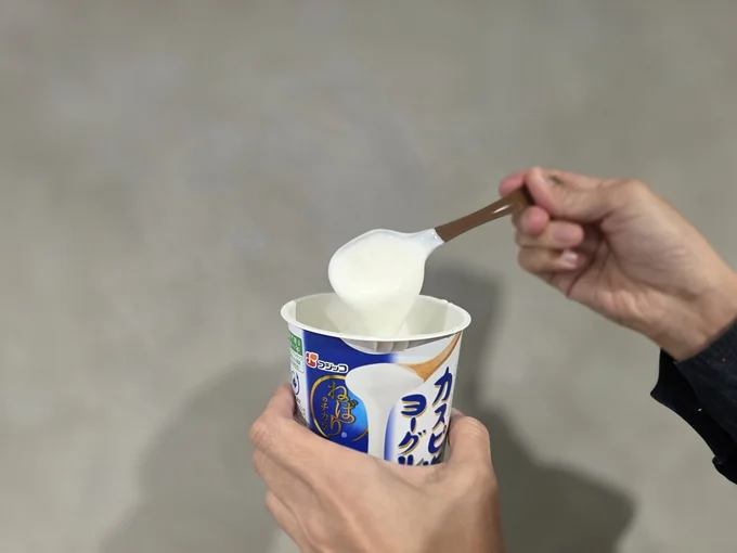 スプーンに跡が残るほどの粘り気がありながら、お口に入れるとスッと溶ける喉ごしの良さにびっくり
