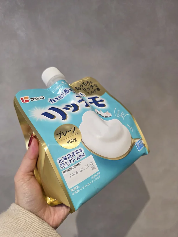 売れすぎているそう!