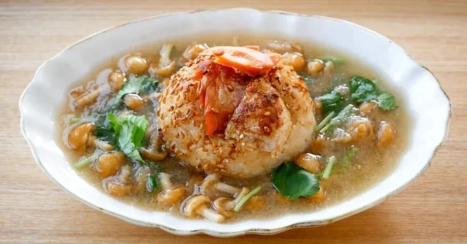 「焼きおにぎりのあんかけ雑炊」【やわらかcuisine】