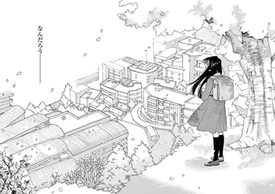 『ありす、宇宙までも』より