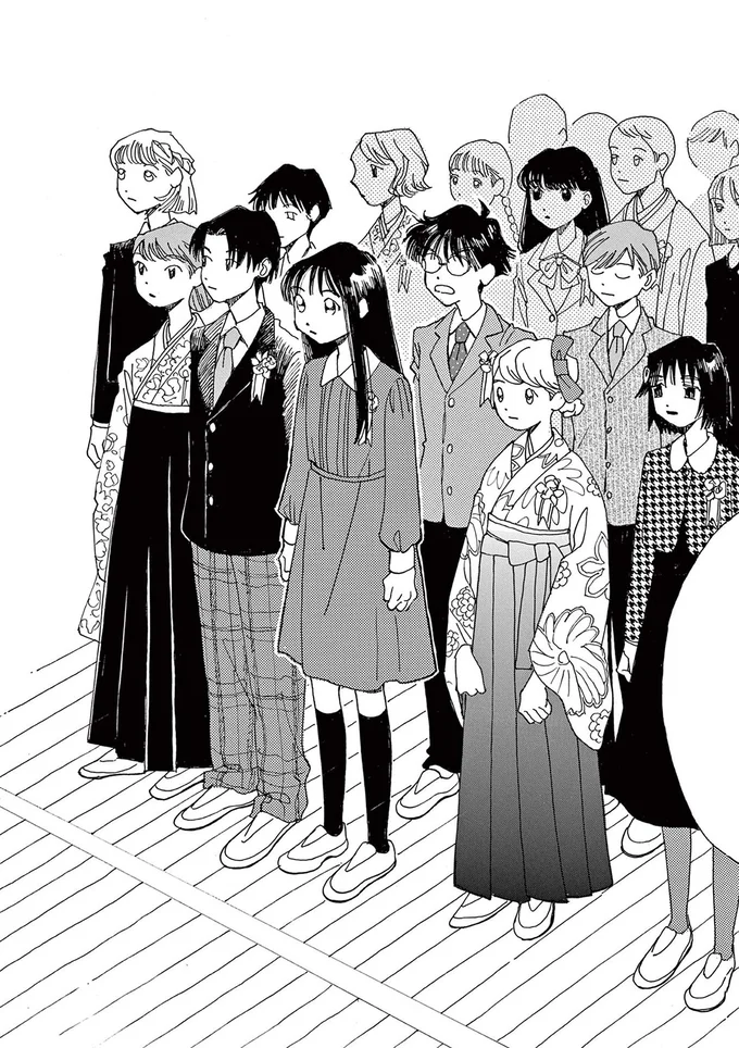 『ありす、宇宙までも』より