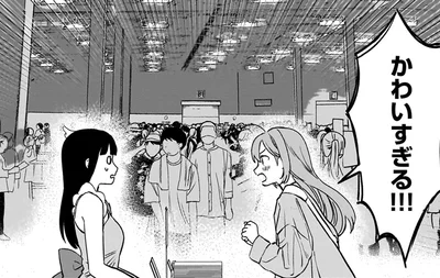 同期が降りたのは国際展示場駅。追いかけると超可愛い衣装になっていて!?／ファンシー革命2（2）