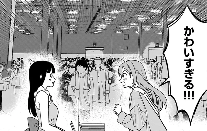 同期が降りたのは国際展示場駅。追いかけると超可愛い衣装になっていて!?／ファンシー革命2（2）