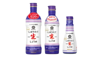 しぼりたて生しょうゆ