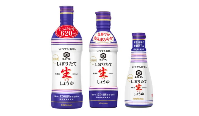しぼりたて生しょうゆ
