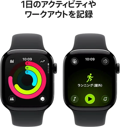 日々の健康管理に！