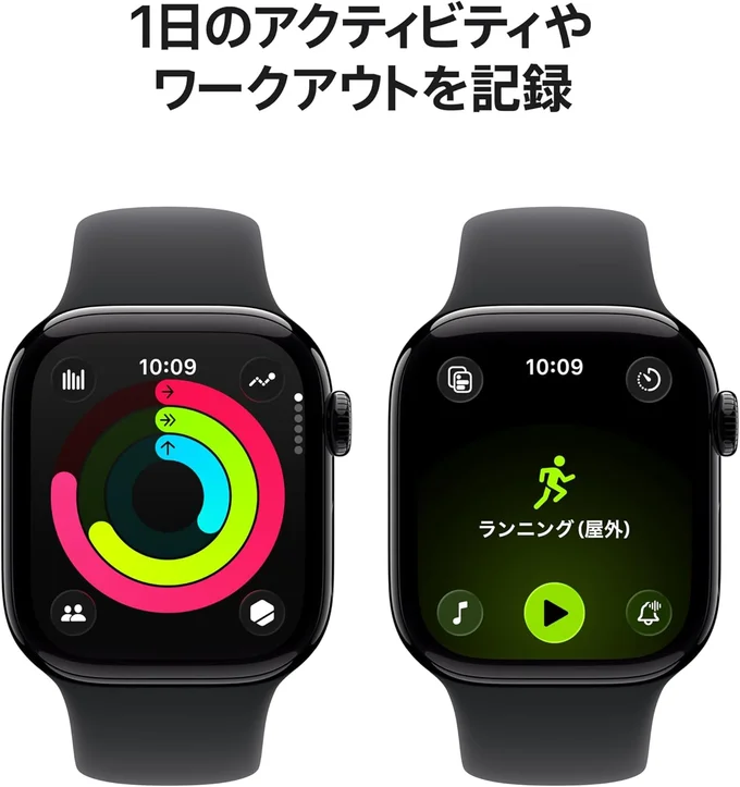 日々の健康管理に！