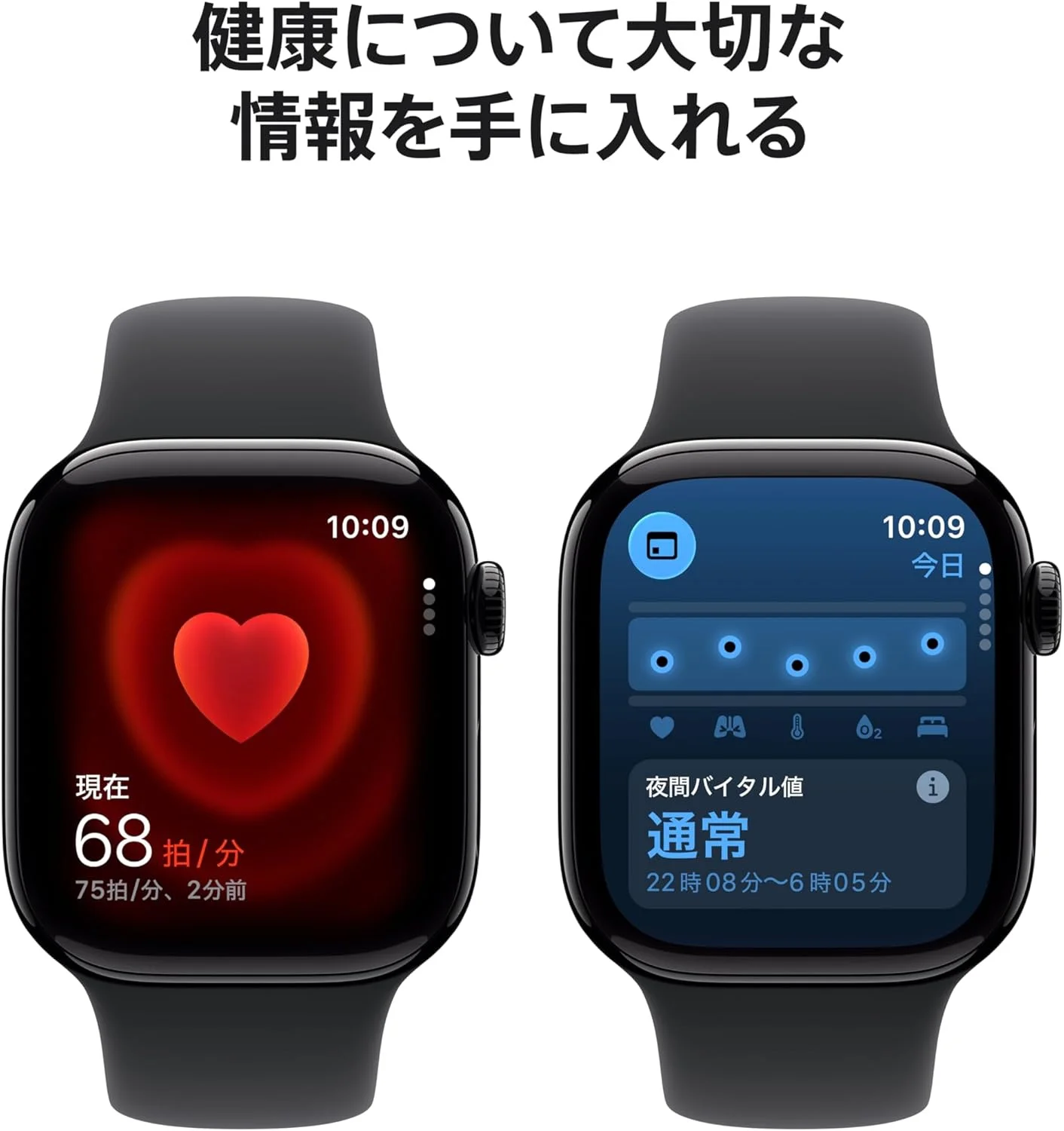公式サイトより安いじゃん！」Apple Watchの人気モデル「Series 11」が