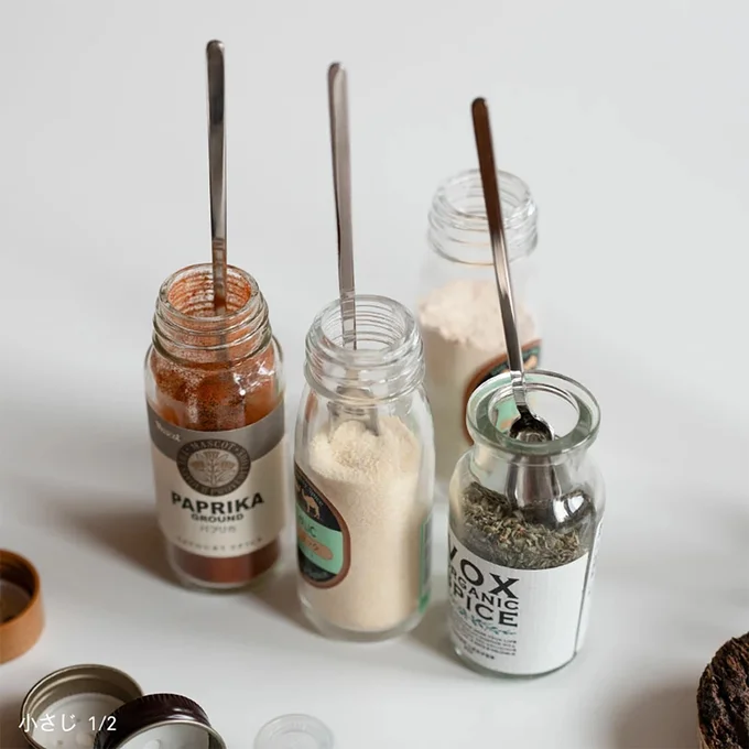 スパイス類の小瓶に入る!