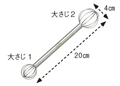 計量みそマドラー