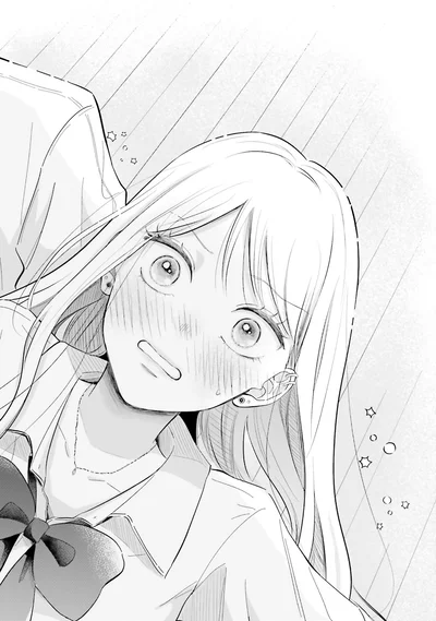 『ギャルと大家さん1』より