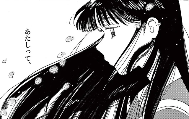 日本語も英語も中途半端。会話についていけない帰国子女の苦悩／ありす、宇宙までも 第1話（3）