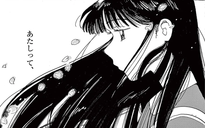 日本語も英語も中途半端。会話についていけない帰国子女の苦悩／ありす、宇宙までも 第1話（3）