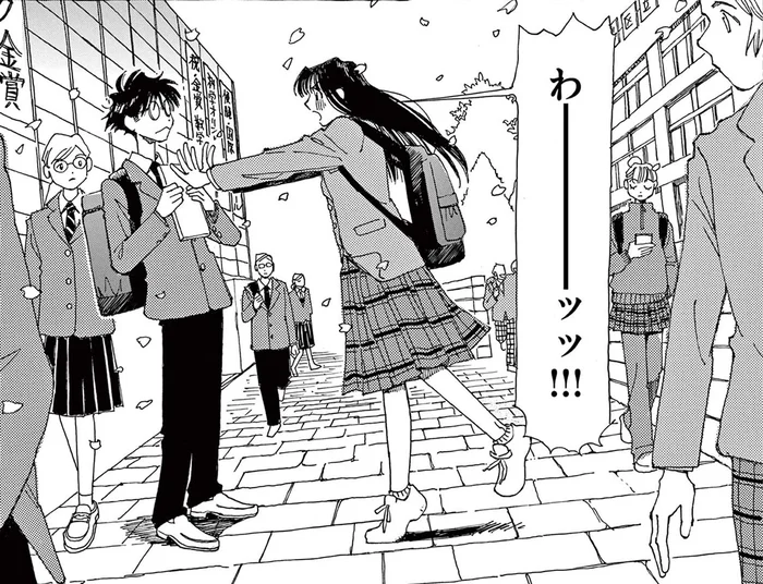 中学生になっても日本語が危うい。帰国子女は小1レベルの勉強からやり直すことに／ありす、宇宙までも 第2話（4）