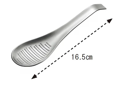 スプーン形の新・おろし金