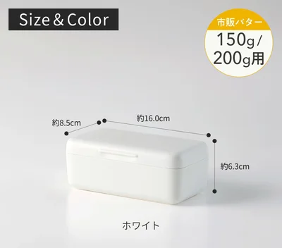 シンプルなデザインも◎