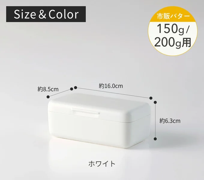 シンプルなデザインも◎