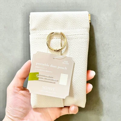 スリーコインズの携帯用ダストポーチ　▶裏にはこんな機能