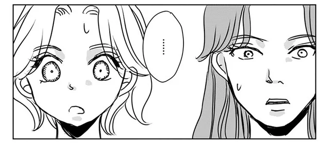 『Untitled Flowers ～卵を産まないわたしたち～ 2』より