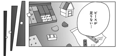 『Untitled Flowers ～卵を産まないわたしたち～ 2』より