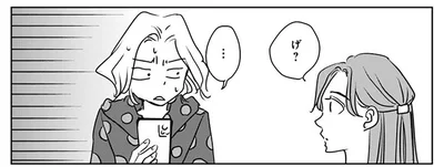 『Untitled Flowers ～卵を産まないわたしたち～ 2』より