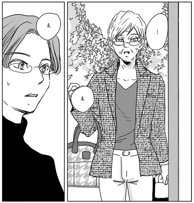 『Untitled Flowers ～卵を産まないわたしたち～ 2』より