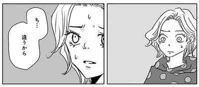 『Untitled Flowers ～卵を産まないわたしたち～ 2』より