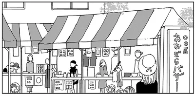 『Untitled Flowers ～卵を産まないわたしたち～ 2』より