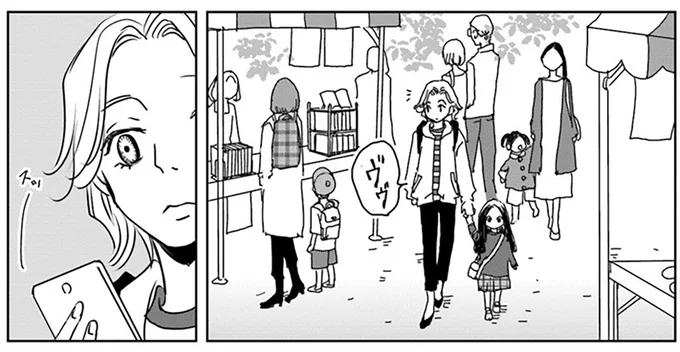 『Untitled Flowers ～卵を産まないわたしたち～ 2』より