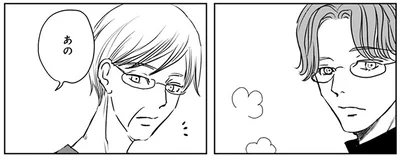 『Untitled Flowers ～卵を産まないわたしたち～ 2』より