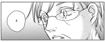 『Untitled Flowers ～卵を産まないわたしたち～ 2』より