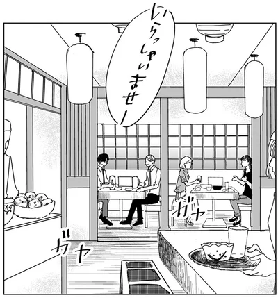 『Untitled Flowers ～卵を産まないわたしたち～ 2』より