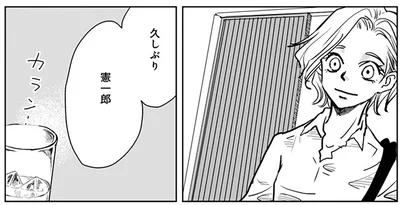 『Untitled Flowers ～卵を産まないわたしたち～ 2』より