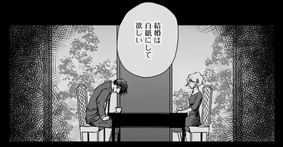 『Untitled Flowers ～卵を産まないわたしたち～ 2』より