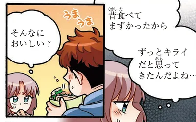 無理に食べさせようとしなくてOK