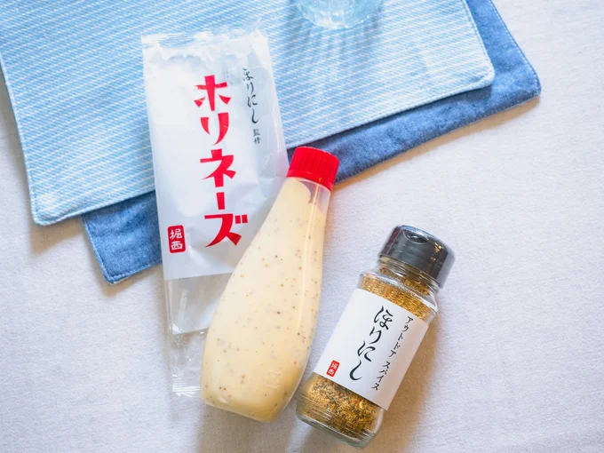 一度使い始めたらずっとキッチンにストックしておきたくなります！