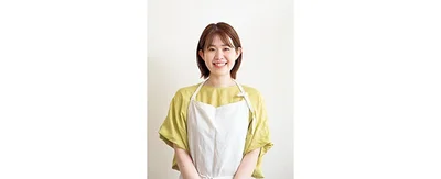 考案したのは料理研究家の池田美希さん