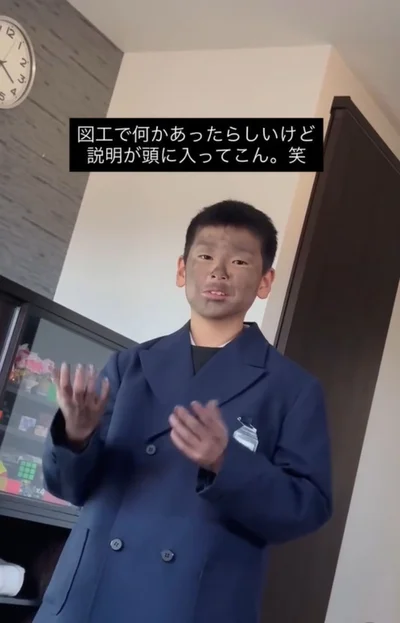 バツが悪そうに理由を説明している（⇒次へ）