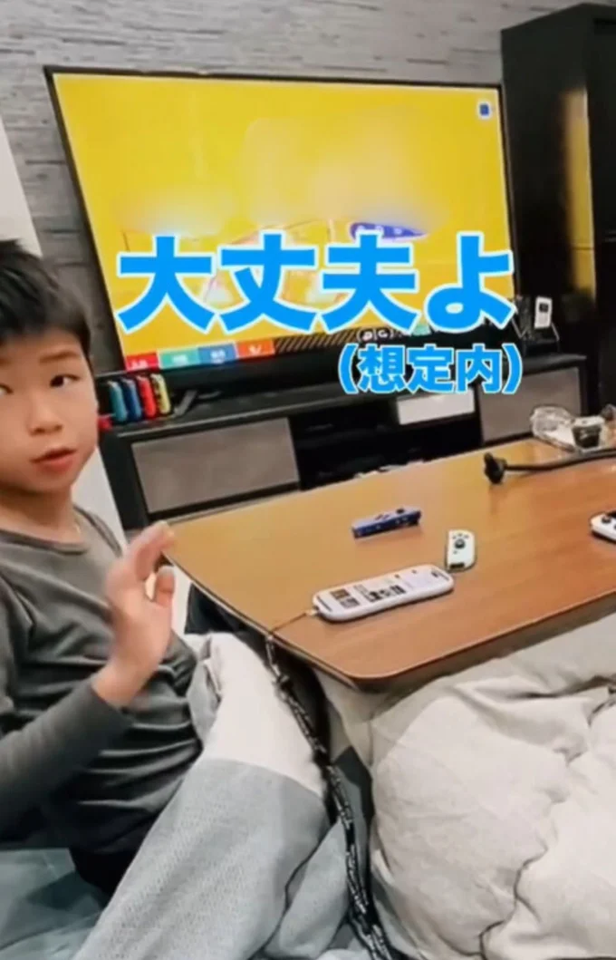 「だいじょうぶよ」と答えたお兄ちゃん▶ママを気遣い…（⇒次へ）