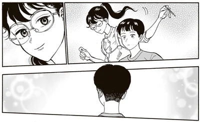 『されどふたご3』より